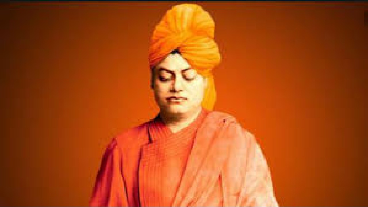 Swamy Vivekananda: స్వామి వివేకానందుడి మార్గం స్వర్ణ భారతికి సాధన మంత్రం…!