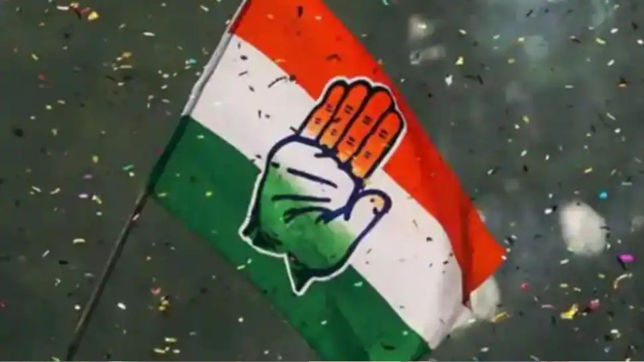 TS Congress: కాంగ్రెస్ ధర్నాకి ముహూర్తం ఒకే.. నేతలే కలిసి వస్తారా?