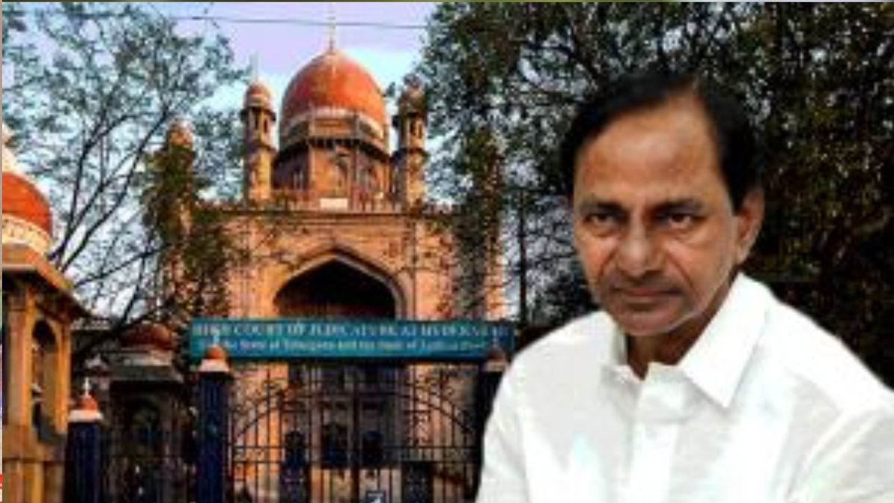 TS Govt: పరేడ్‌తో కూడిన గణతంత్ర వేడుకలను నిర్వహించాల్సిందే.. హైకోర్టు తీర్పు