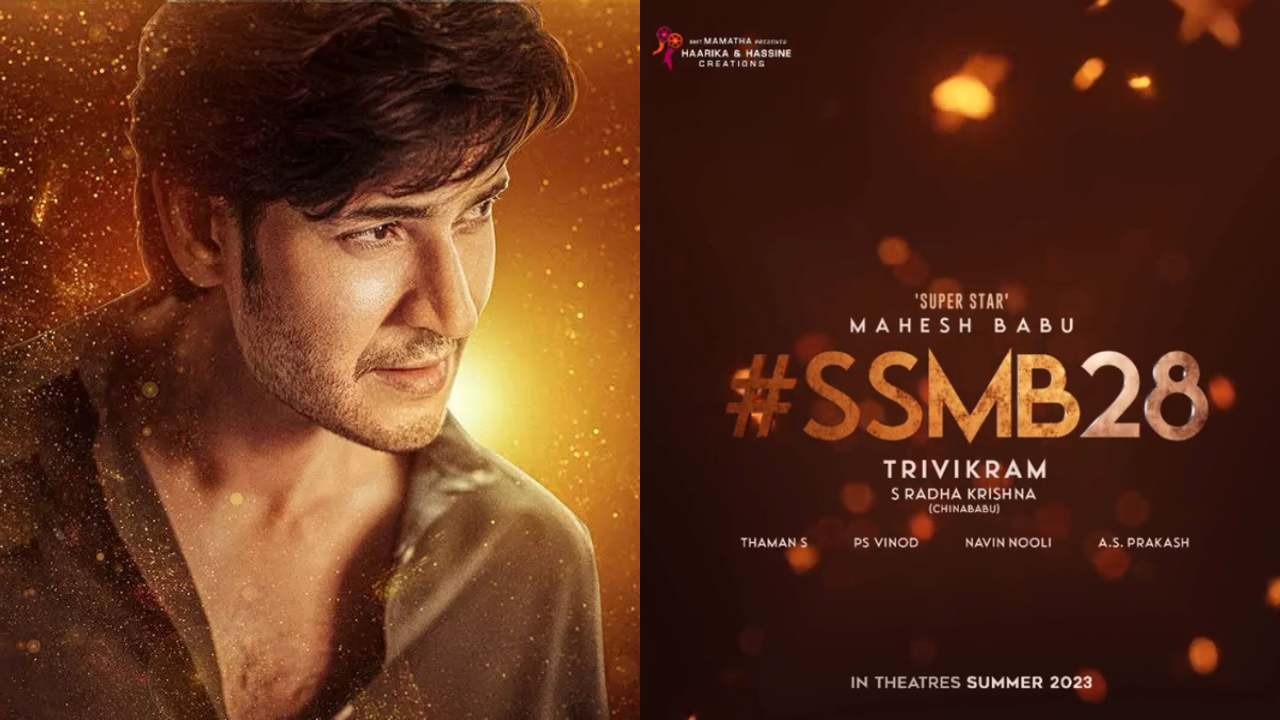 SSMB28 : SSMB28 మూవీ షూటింగ్ అండ్ రిలీజ్ డేట్ అప్డేట్ ఇచ్చిన నిర్మాత నాగవంశీ..