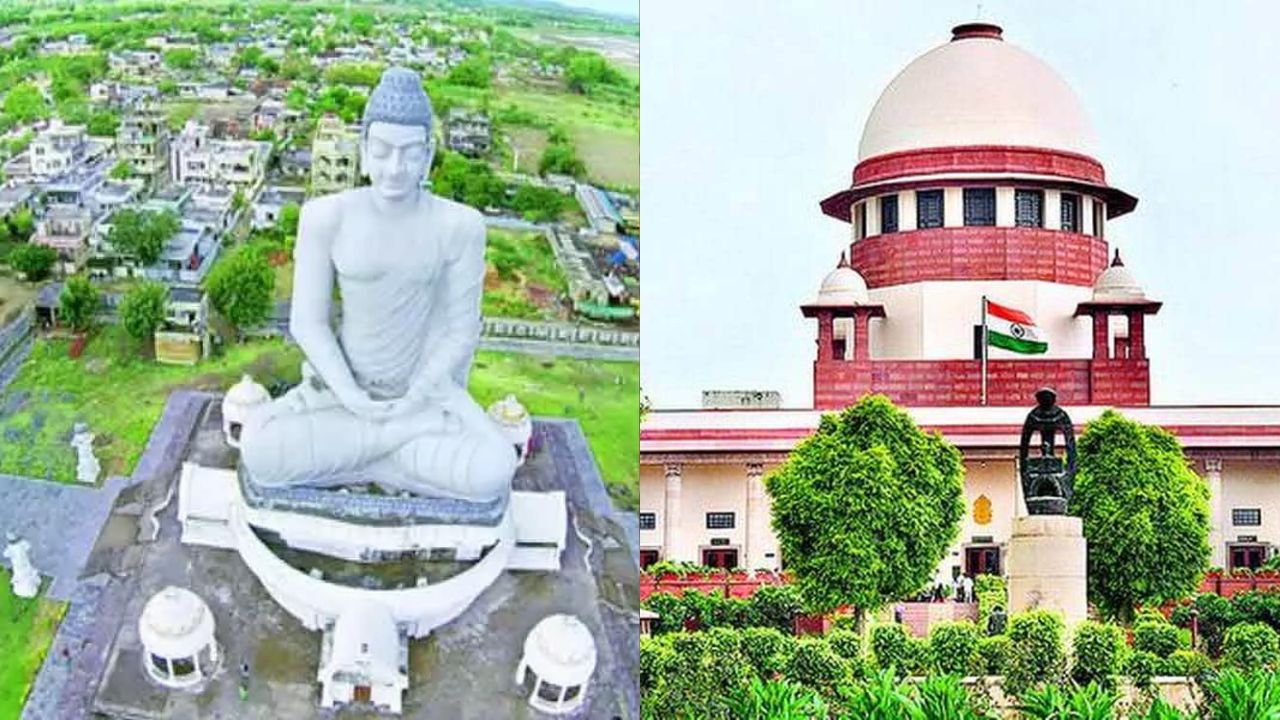 Capital Amaravati: ఈనెల 31 లోగా అఫిడవిట్.. అమరావతిపై సుప్రీం కోర్టు కీలక ఆదేశాలు!