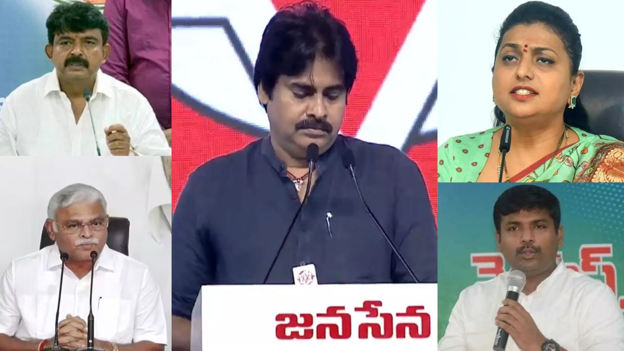 AP Ministers: కుక్కచావు చావడం ఎందుకని పవన్ నిజం చెప్పాడు.. మళ్ళీ రెచ్చిపోయిన మంత్రులు!