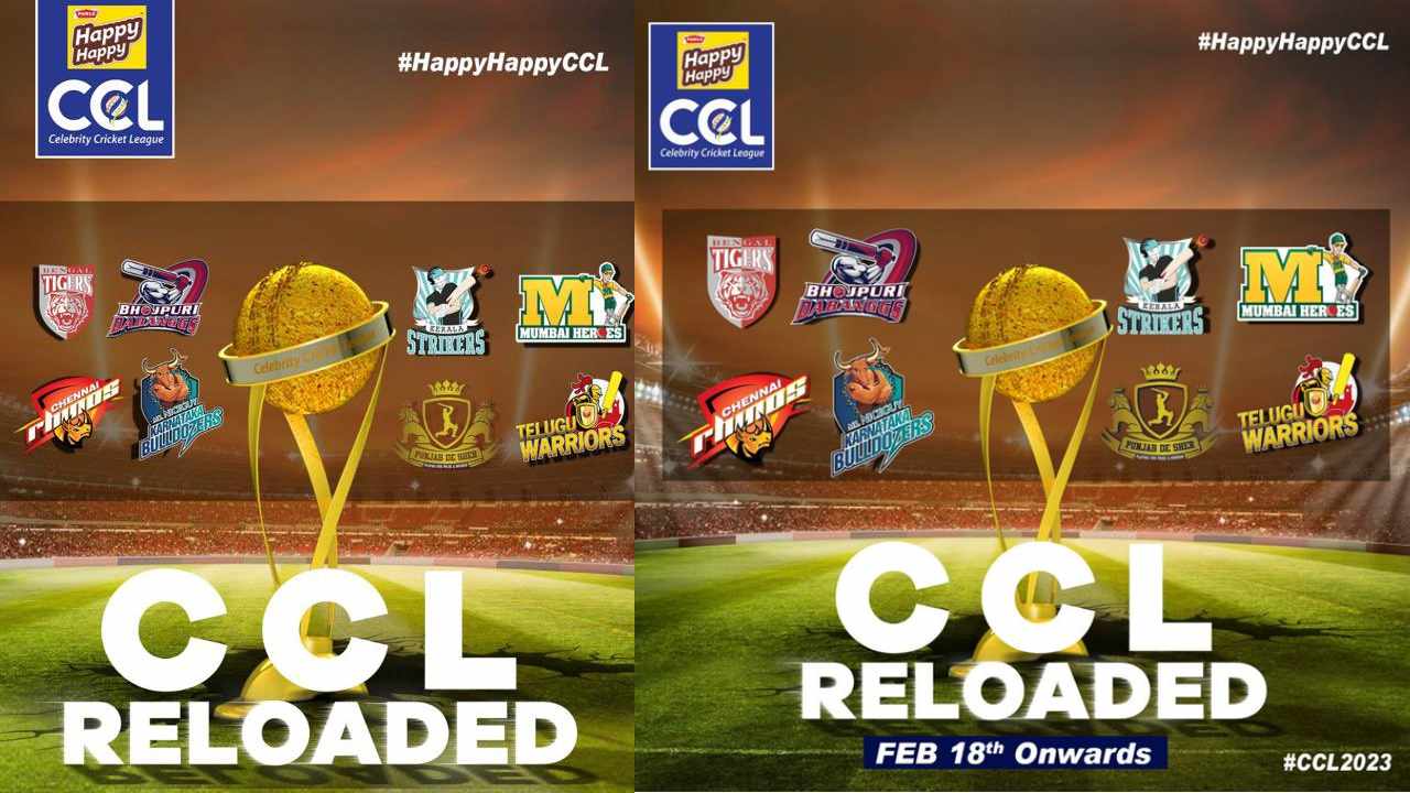 CCL 2023 : మళ్ళీ మన హీరోలు క్రికెట్ బ్యాట్ పెట్టబోతున్నారు.. సెలెబ్రిటీ క్రికెట్ లీగ్ వచ్చేస్తోంది..