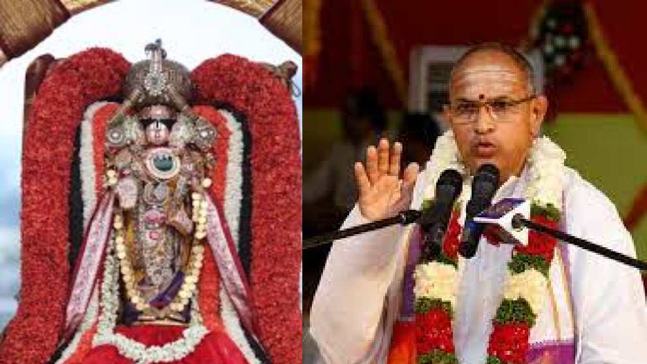 Chaganti as a facilitator in TTD: టీటీడీ ధార్మిక సలహాదారుగా చాగంటి కోటేశ్వరరావు