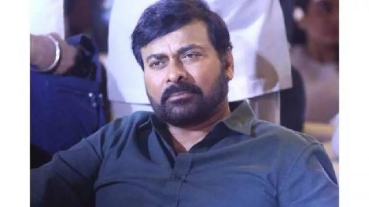Chiranjeevi: పక్క రాష్ట్రం రాజకీయాల గురించి నాకెందుకు?.. చిరు ఇంతమాట అనేశాడేంటి?