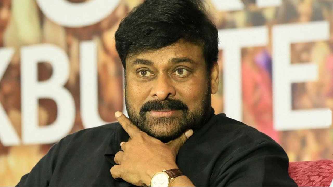 Chiranjeevi : చిరంజీవి మెసేజ్ చేసిన రిప్లై ఇవ్వని పర్సన్ ఎవరో తెలుసా?