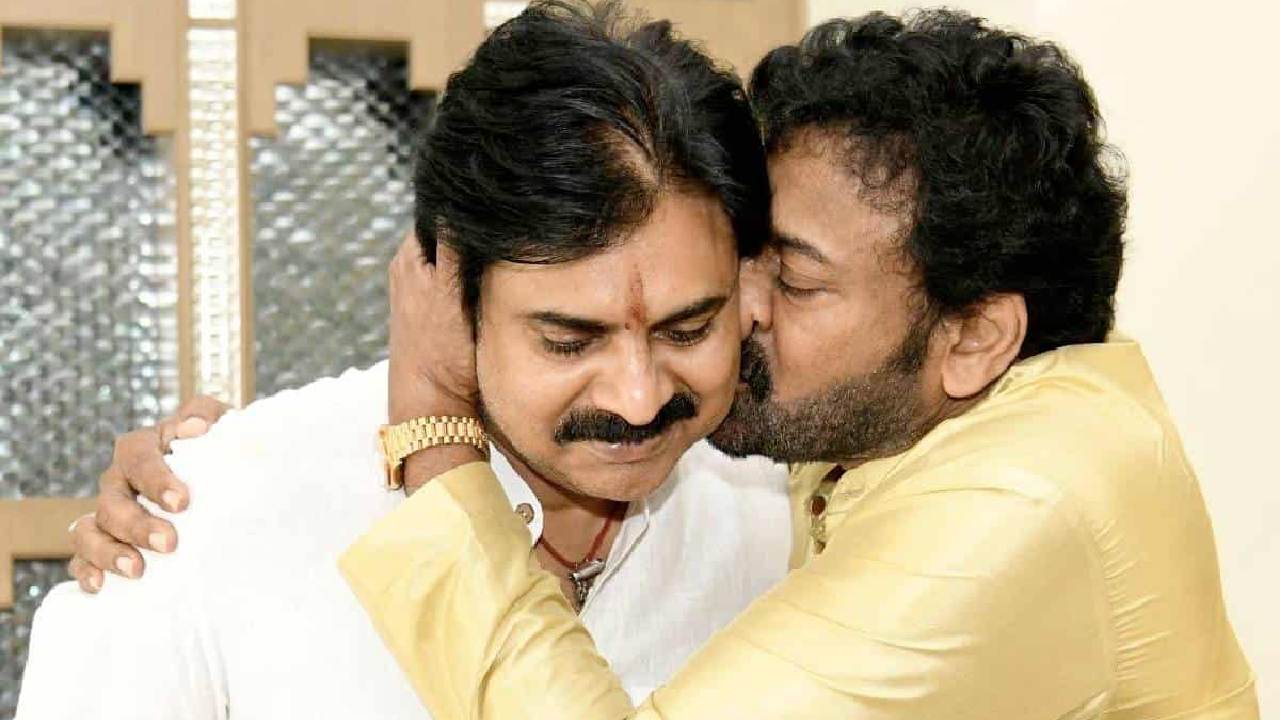Chiranjeevi : ఆపదలో ఉన్న పవన్ గుర్తుకు వచ్చి కన్నీరు వచ్చాయి.. చిరంజీవి!