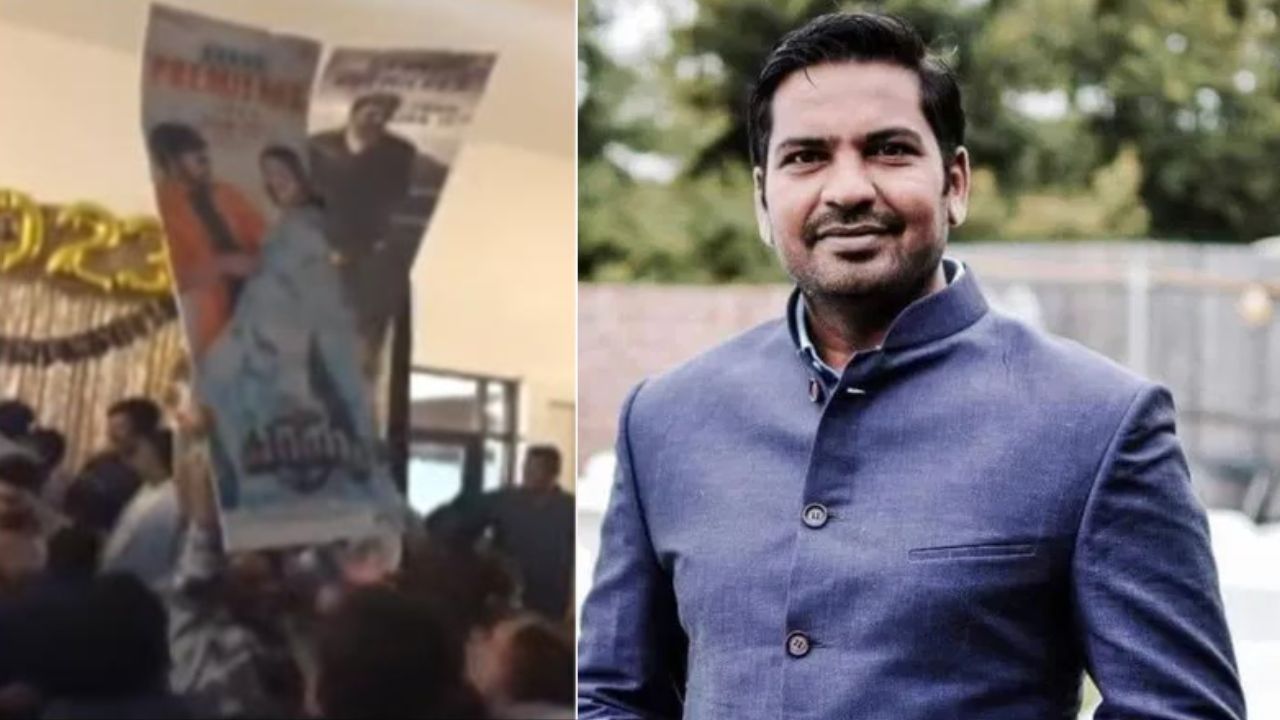 Fans War: వీరసింహారెడ్డి vs వాల్తేరు వీరయ్య.. డల్లాస్‌లో ఫ్యాన్స్ కుమ్ములాట!