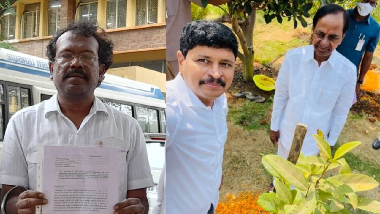 Green Challenge: హరితహారం పేరుతో భారీ కుంభకోణం.. ఈడీకి ఫిర్యాదులు!