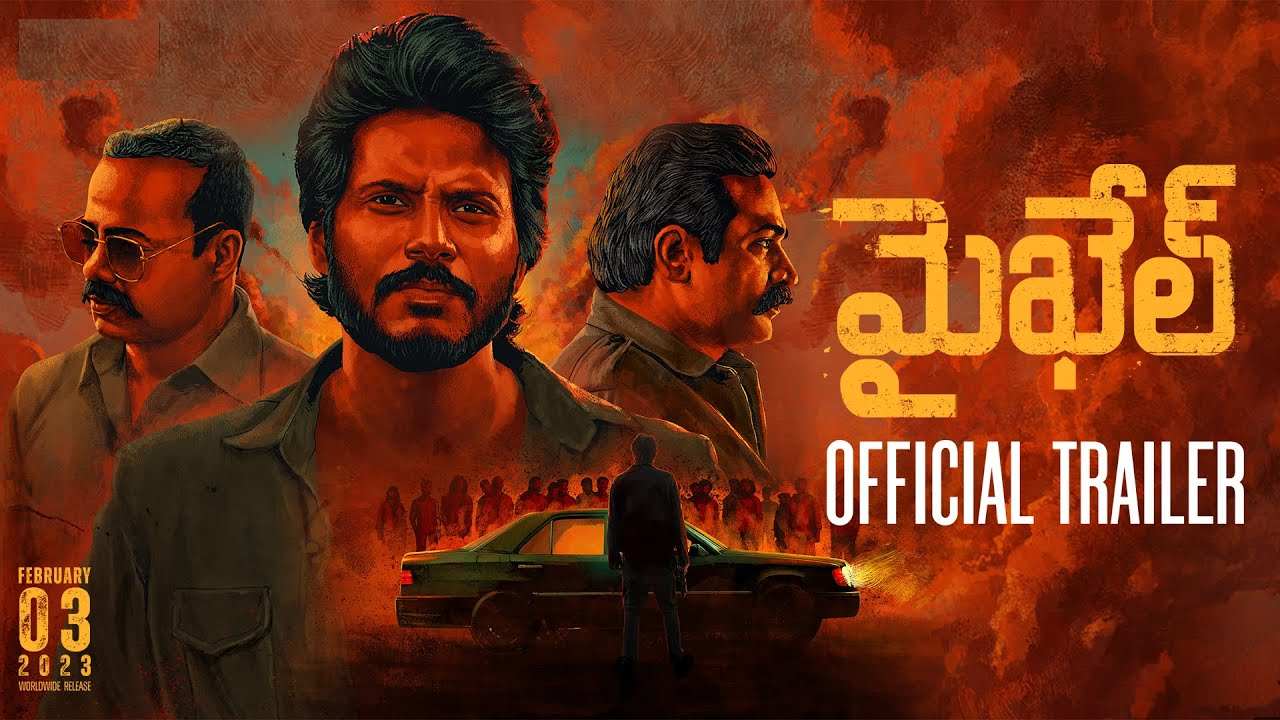 Michael Trailer : మైఖేల్ ట్రైలర్ రిలీజ్.. సందీప్ కిషన్ ఫస్ట్ పాన్ ఇండియా సినిమా..