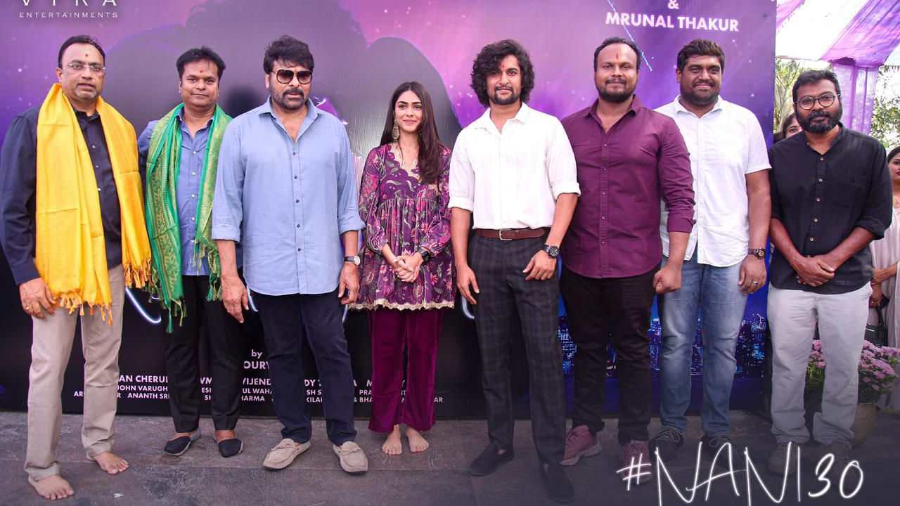 #NANI30 : మెగాస్టార్ గెస్ట్ గా నాని 30వ సినిమా పూజా కార్యక్రమం గ్యాలరీ..