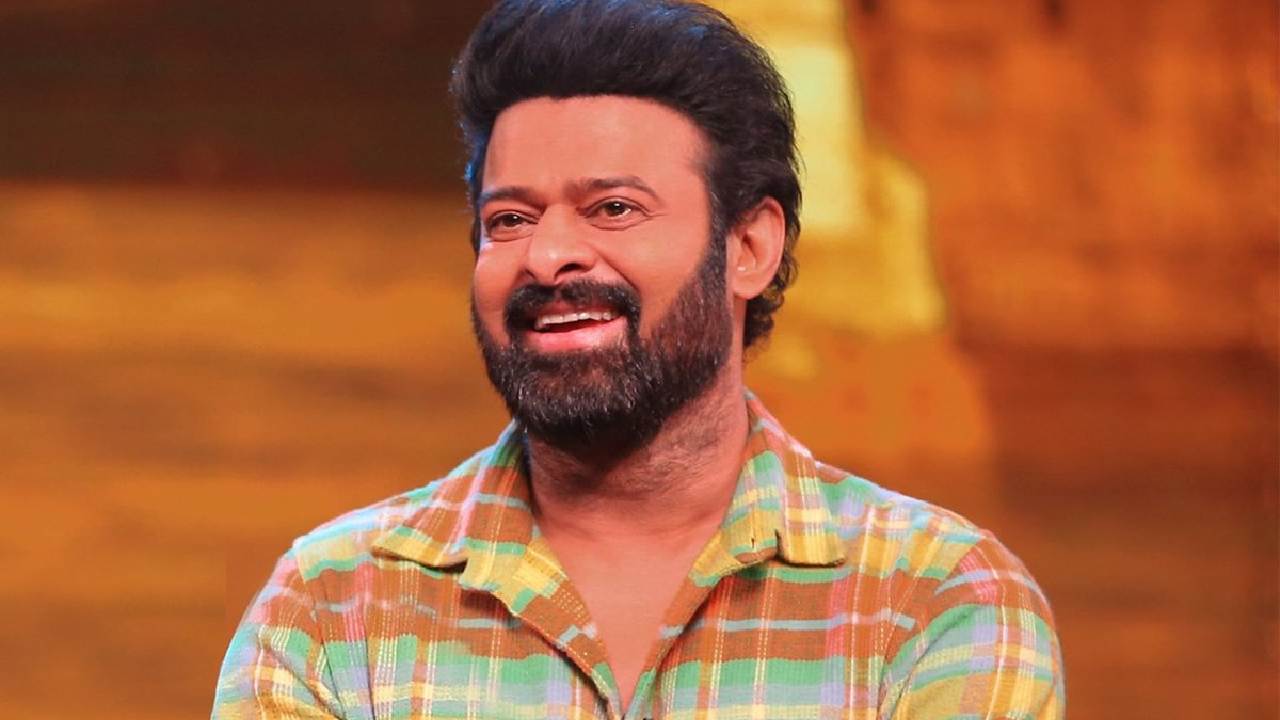 Prabhas : ఆ సినిమా చూశాక యాక్టర్ అవుదామని ఫిక్స్ అయ్యా.. ప్రభాస్!