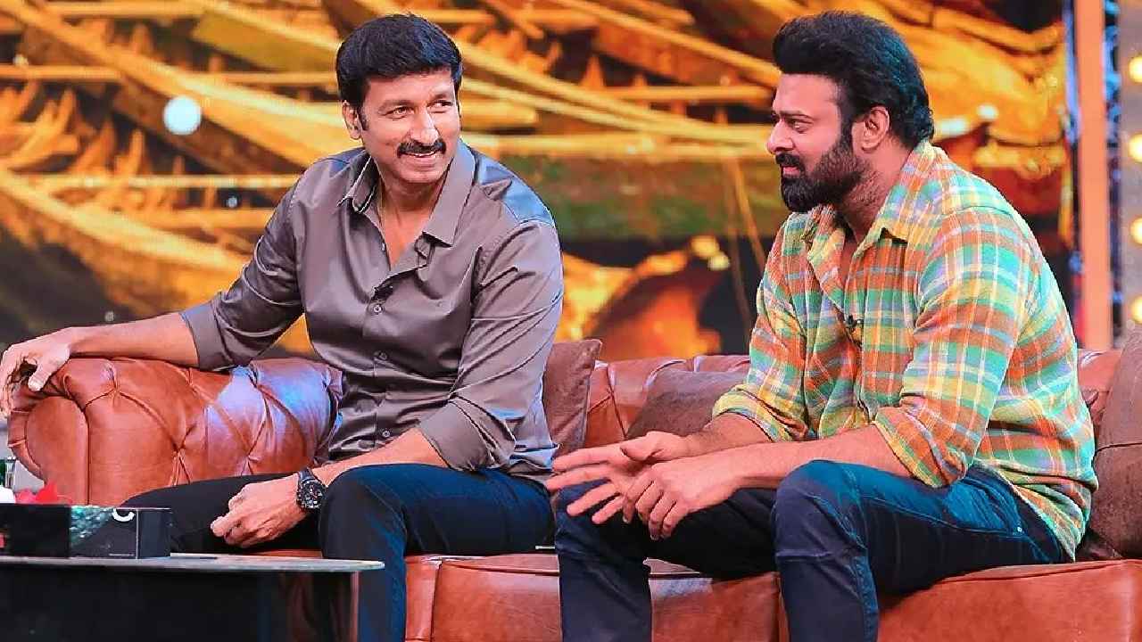 Prabhas : ప్రభాస్‌కి కోపం వచ్చినప్పుడు ఆ పని చేస్తాడు.. గోపీచంద్!