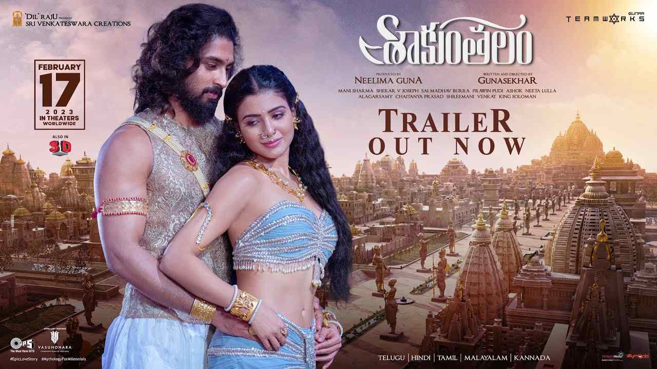 Shakunthalam Trailer : శాకుంతలం ట్రైలర్ రిలీజ్.. పురాణ కథని విజువల్ వండర్‌లా చూపించిన గుణశేఖర్..