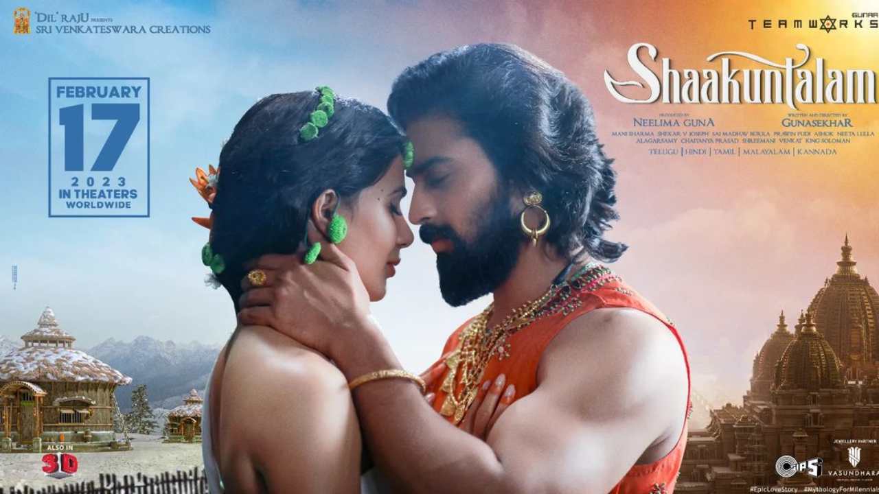 samantha : రిలీజ్ కి రెడీ అయిన సమంత శాకుంతలం.. మరో హిట్ కొడుతుందా??