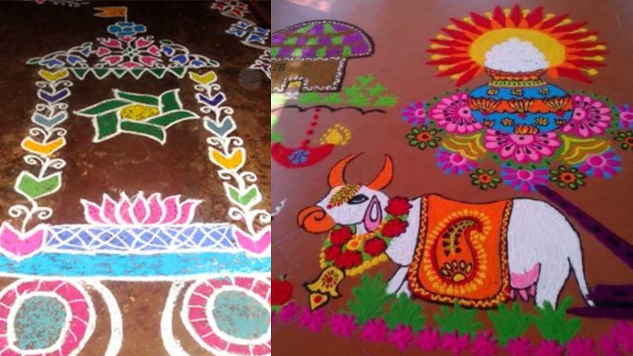 Muggulu : సంక్రాంతికి ముగ్గుల ప్రాముఖ్యత తెలుసా??