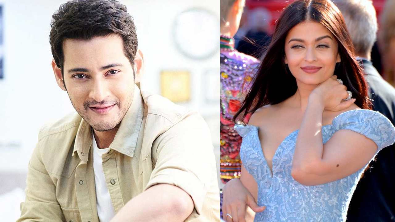 SSMB28 : మహేష్ బాబు సినిమాలో ఐశ్వర్య రాయ్?