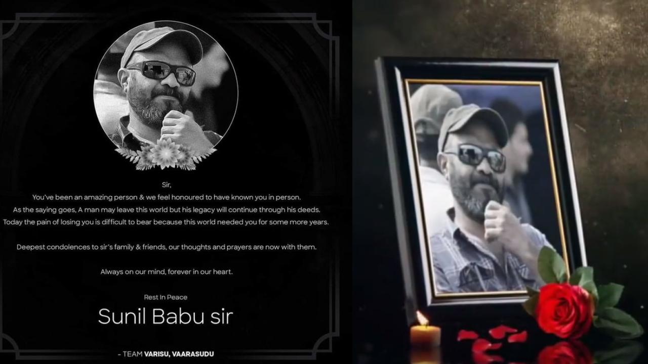 Sunil Babu : టాలీవుడ్ లో వరుస విషాదాలు.. సీనియర్ ఆర్ట్ డైరెక్టర్ కన్నుమూత..