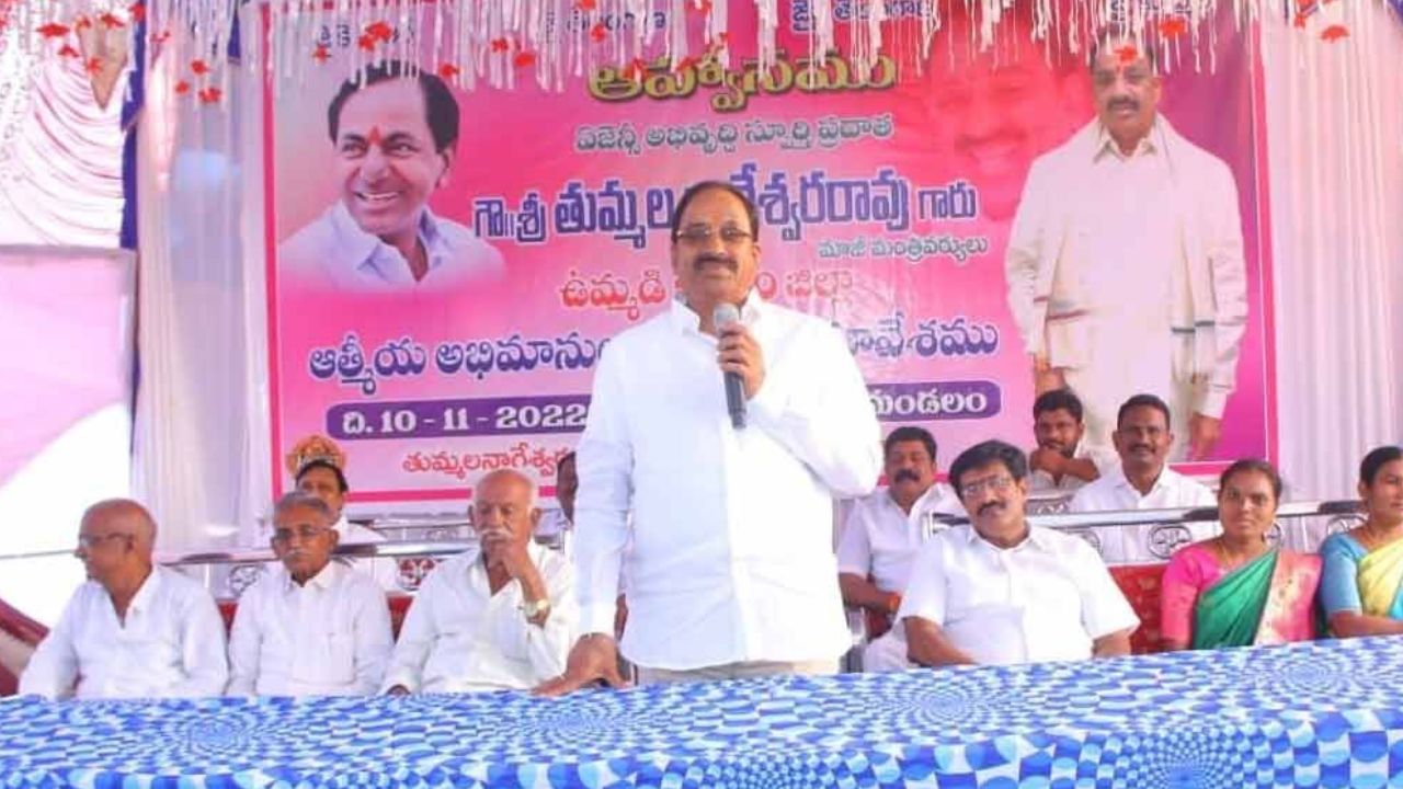 BRS Party: కొంచెం ఇష్టం.. కొంచెం కష్టం.. తుమ్మలని లైట్ తీసుకుంటారా? పైకి తెస్తారా?