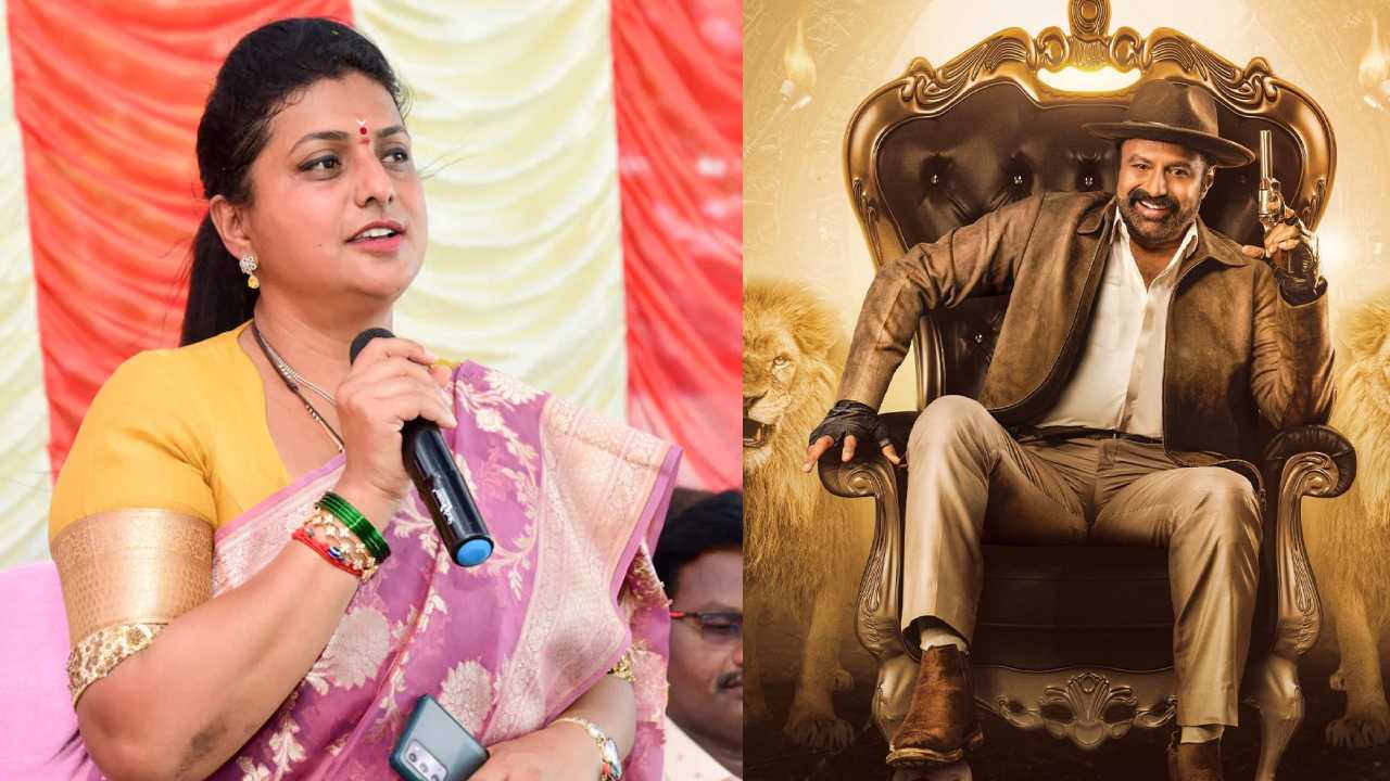 AP Minister Roja : అన్స్టాపబుల్ షోకి పిలిచినా వెళ్ళను.. అప్పుడే ఫిక్స్ అయ్యాను..