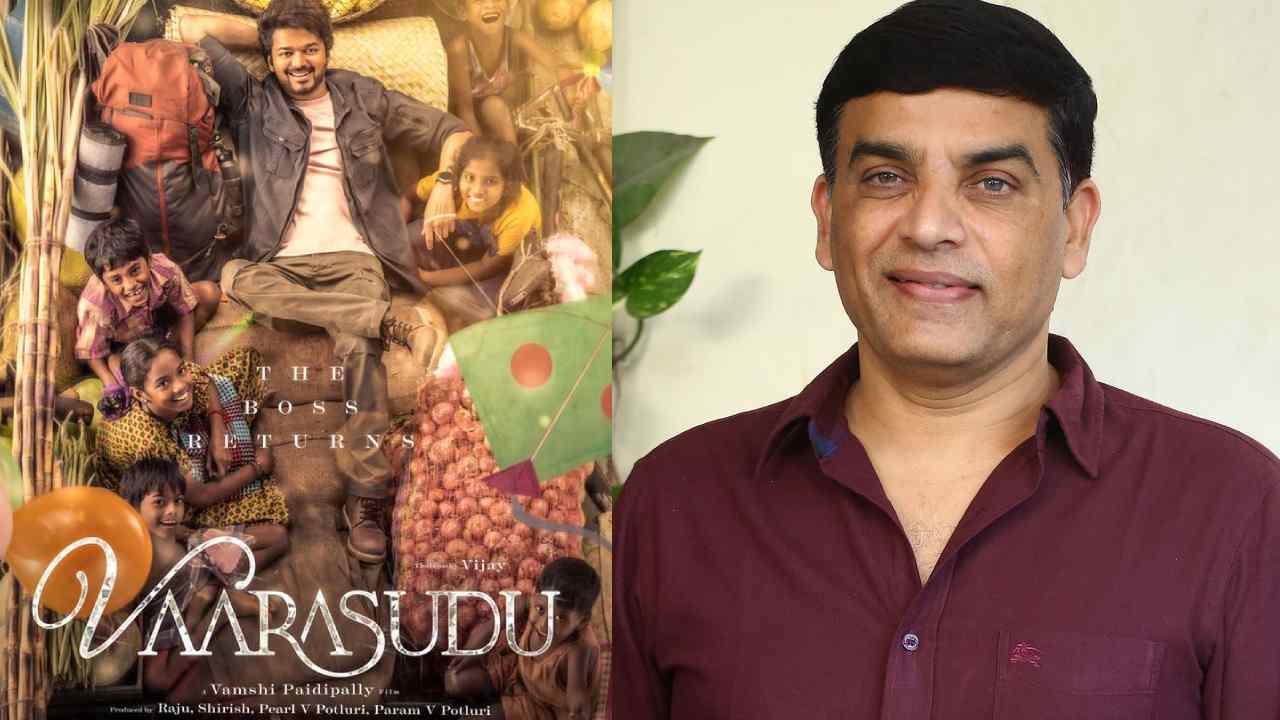 Dil Raju : అందరూ నా మీద పడి ఏడుస్తున్నారు.. వారసుడు వాయిదా.. దిల్ రాజు సంచలన వ్యాఖ్యలు..