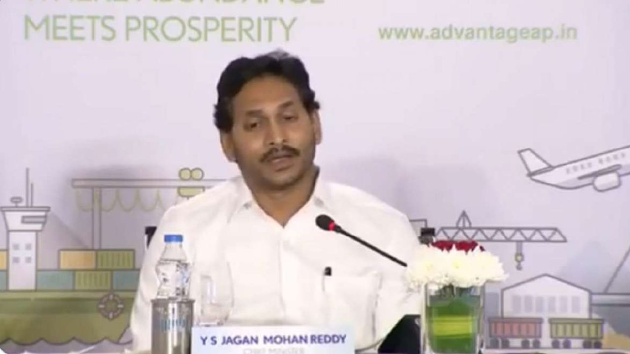 AP Capital: సీఎం జగన్ కోర్టు ధిక్కారానికి పాల్పడ్డారని సుప్రీంకోర్టుకు లేఖ రాసిన న్యాయవాది