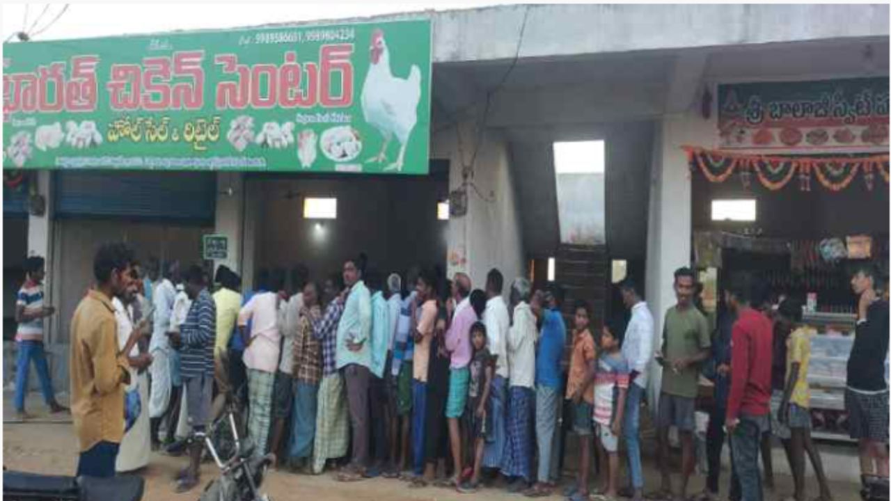 Chicken Low Price Offer: రండి బాబూ రండి.. కిలో చికెన్ జస్ట్ రూ.99 మాత్రమే!
