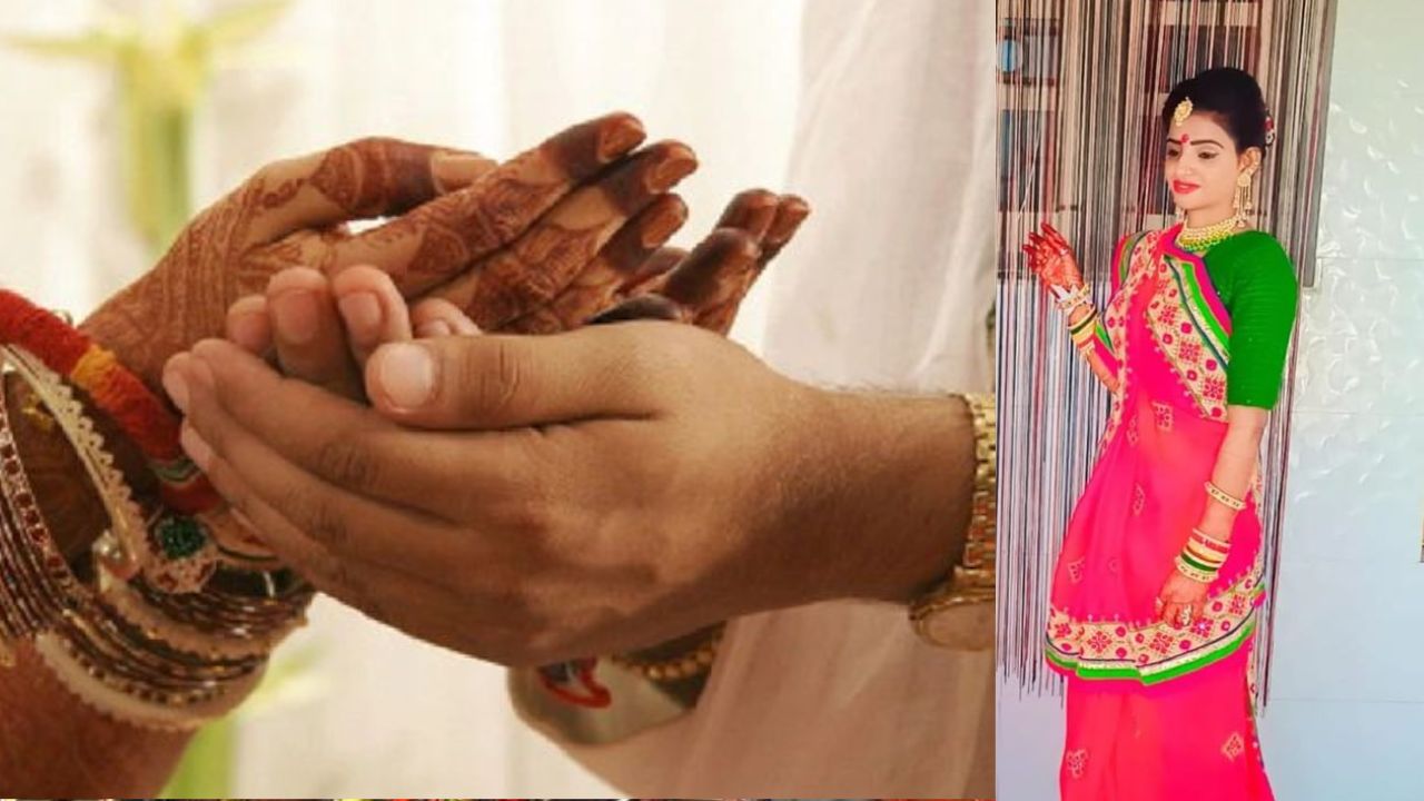 Death of Bride: కాసేపటిలో పెళ్లి అనగా వధువు మృతి.. అయినా పెళ్లి అయిపొయింది!