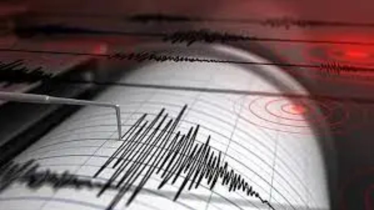 Earthquake: మధ్యప్రదేశ్, ఛత్తీస్గఢ్ రాష్ట్రాలను వణికించిన భూకంపం.. భయంతో పరుగులు తీసిన ప్రజలు
