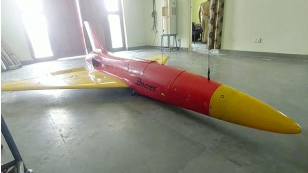 Foreign Drone Jet: శ్రీకాకుళం సముద్ర తీరంలో విదేశీ డ్రోన్ జెట్ కలకలం!