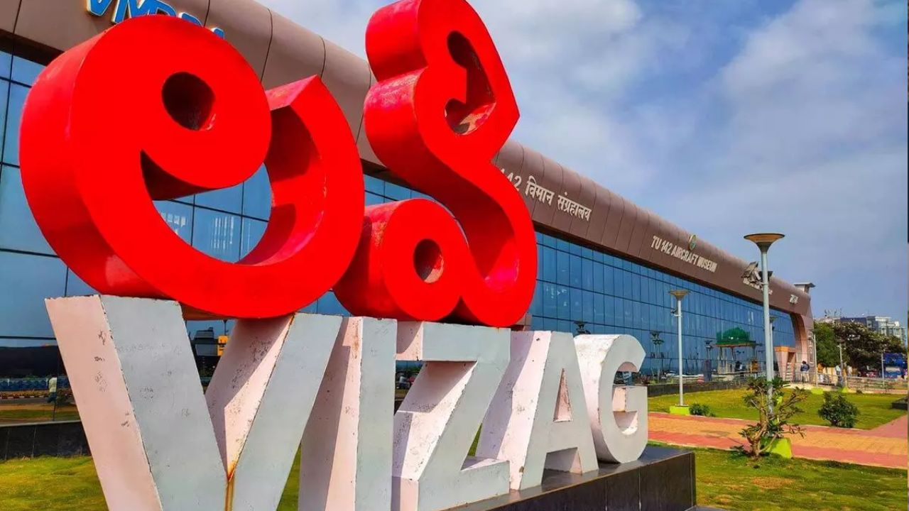 Global Investors Summit 2023: గ్లోబల్ సమ్మిట్ పుణ్యమా అని సరికొత్త అందాలతో మెరవనున్న విశాఖ!