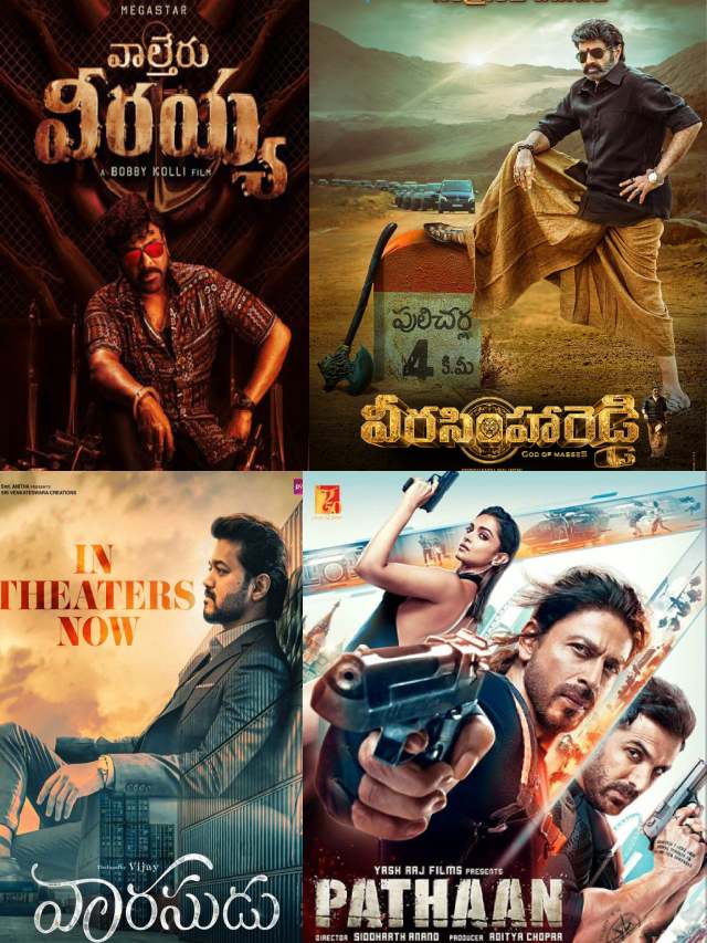 Highest Grossing Movies List in January..