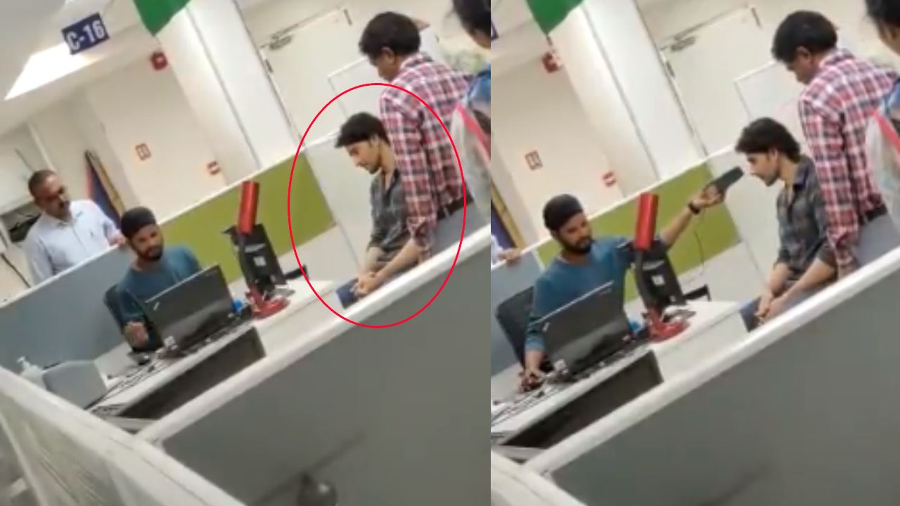 Mahesh Babu : ఆధార్ వెరిఫికేషన్ చేయించుకుంటున్న మహేష్ బాబు..