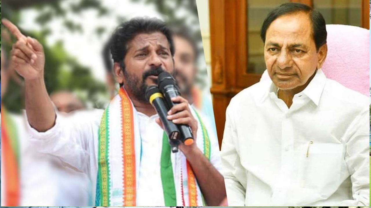 Revanth Reddy: ప్రగతి భవన్‌ను నక్సలైట్లు పేల్చేయాలి.. రేవంత్ వ్యాఖ్యలపై పోలీస్ కంప్లైంట్!