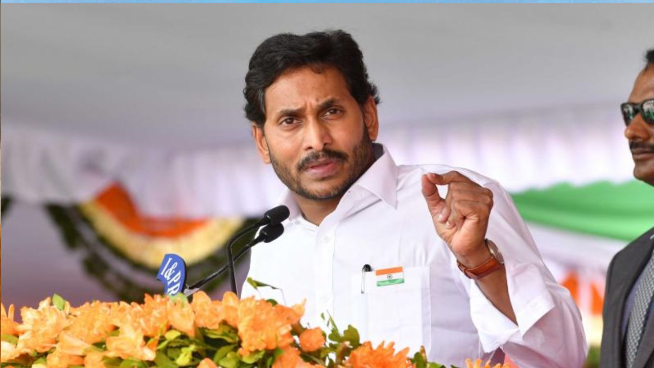 YSRCP: ఇంటింటికీ వైసీపీ నేతలు.. ‘మా నమ్మకం నువ్వే జగన్’ అంటూ మరో కొత్త కార్యక్రమం
