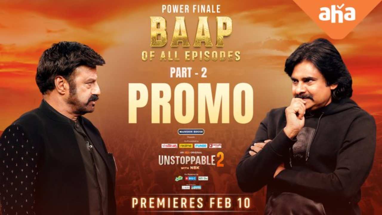 Balakrishna-Pawan Kalyan : బాలయ్య-పవన్ అన్‌స్టాపబుల్ 2 ప్రోమో.. పొలిటికల్ ఎపిసోడ్.. రిలీజ్ తర్వాత ఏపీలో రచ్చ రచ్చే..