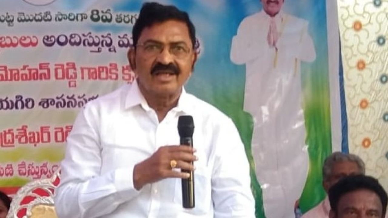 Mekapati Chandrasekhar Reddy: మరోసారి గుండెనొప్పి.. ఎమ్మెల్యే మేకపాటికి తీవ్ర అస్వస్థత!