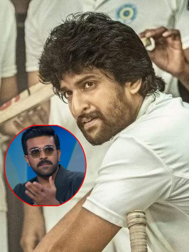 Hero Nani Nepotism comments on Ram Charan..
