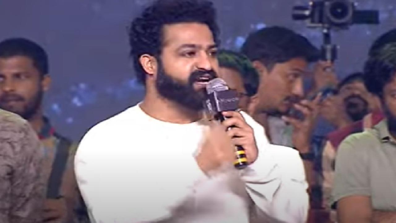 NTR : అమిగోస్ ప్రీ రిలీజ్ ఈవెంట్‌లో అభిమానుల పై ఎన్టీఆర్ ఆగ్రహం..