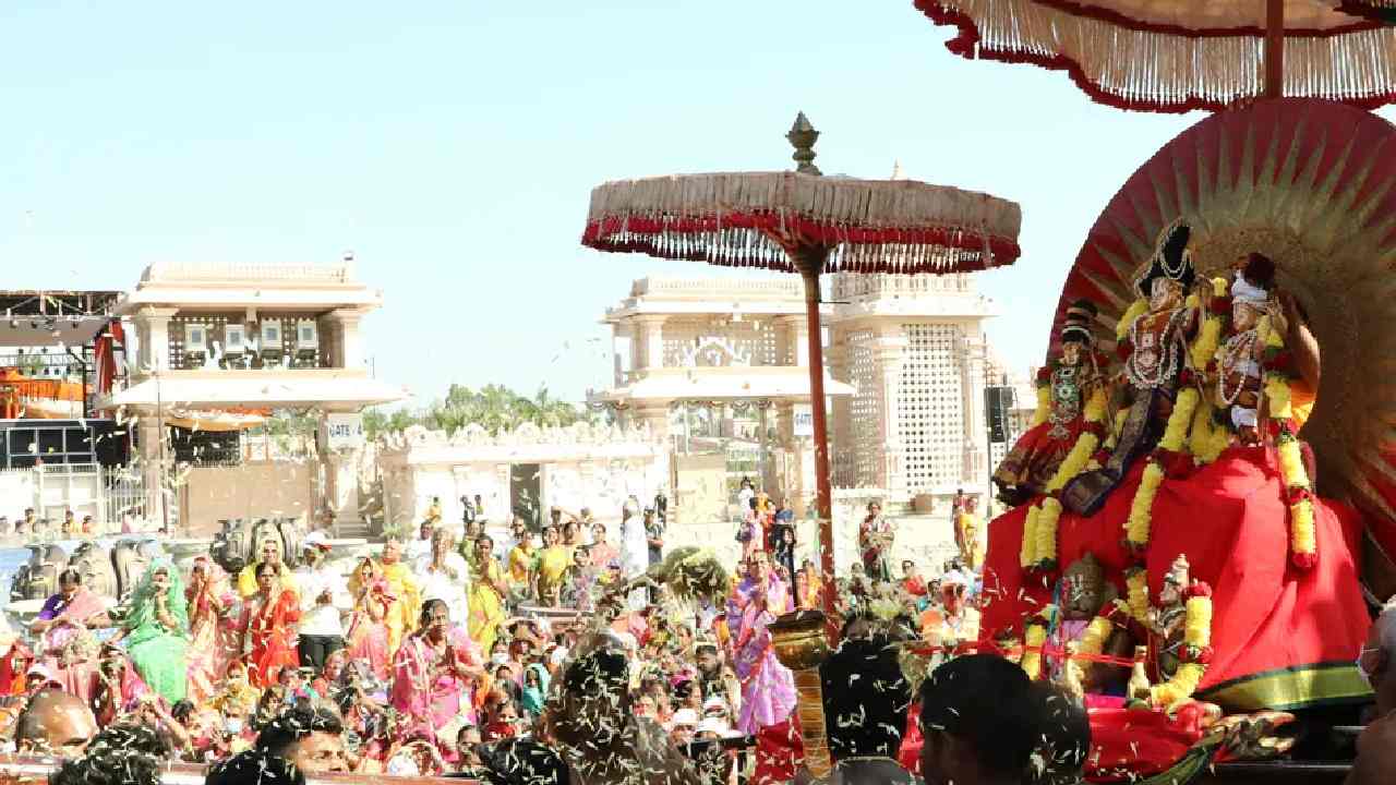 3rd day Samantha kumbh 2023 brahmotsavam: మూడోరోజు సమతా కుంభ్ మహోత్సవాలు ఏ విధంగా జరిగాయో తెలుసుకున్నారా…?