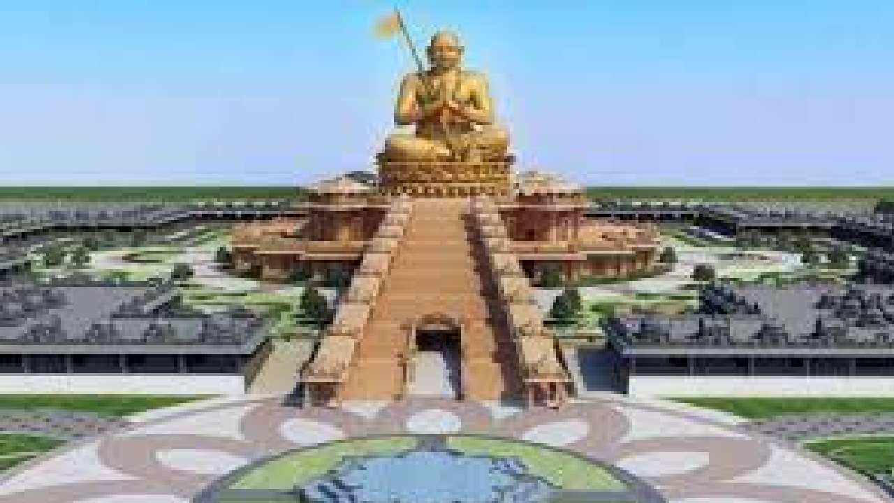 Bhagavadgitha Parayanam at Samathamurthy: సమతామూర్తి క్షేత్రంలో ఆశువుగా భగవద్గీత పఠనం చేసిన విద్యార్థులు…!