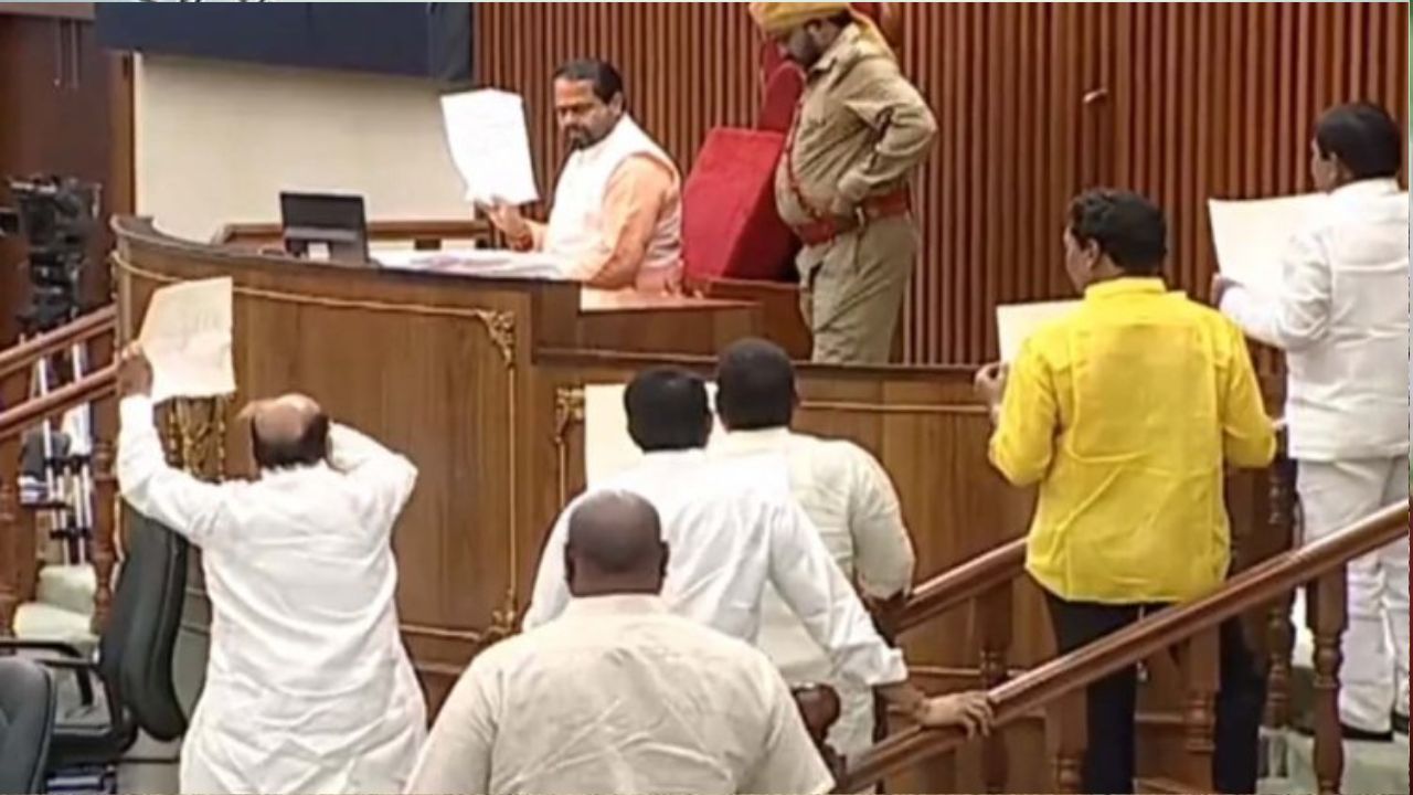 AP Assembly: అసెంబ్లీలో రగడ.. తమపై దాడి చేశారని టీడీపీ, వైసీపీ సభ్యుల వాదన.. అసలేం జరిగింది?