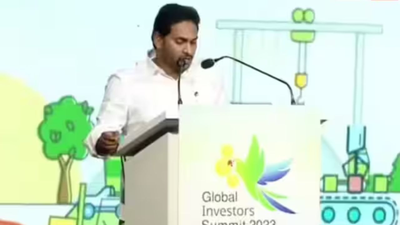 AP Capital: విశాఖే పరిపాలనా రాజధాని.. త్వరలోనే ఇక్కడ నుంచే పరిపాలన చేస్తా.. సీఎం జగన్ పునరుద్ఘాటన!