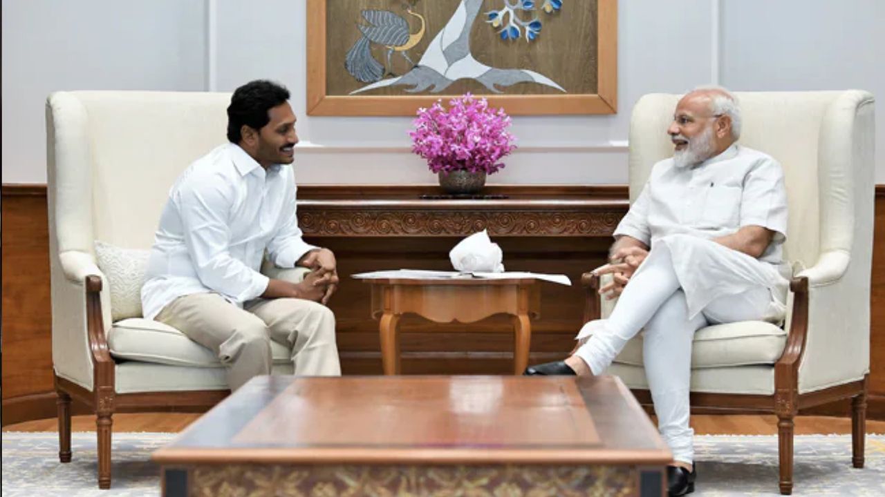 CM Jagan: నేడు ప్రధాని మోడీతో సీఎం జగన్ భేటీ.. దేని కోసం ఈ భేటీ అనే దానిపై తీవ్ర ఉత్కంఠ!