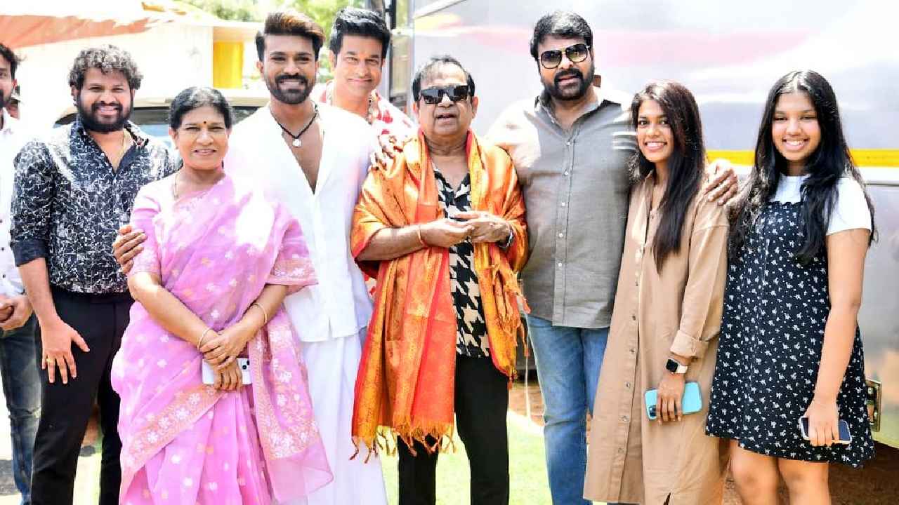 Chiranjeevi : ‘రంగమార్తాండ’లో బ్రహ్మానందం నటనకు.. చిరు, చరణ్ సత్కారం!