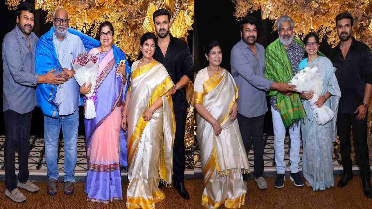 Chiranjeevi : RRR టీంని ఘనంగా సన్మానించిన చిరంజీవి..