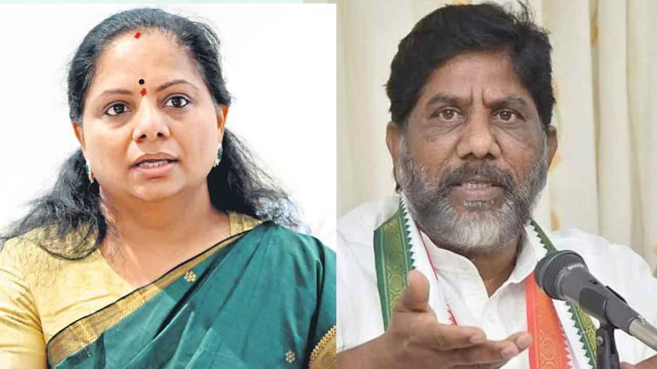 Delhi Liquor Scam: కవితకి నోటీసులిస్తే తెలంగాణకి ఎలా అవమానం జరిగినట్లు?.. భట్టి విక్రమార్క ప్రశ్న!