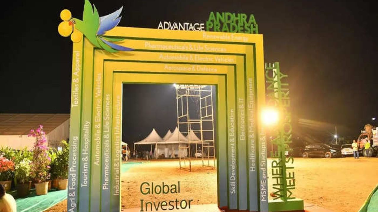 Global Investment Summit 2023: నేడు విశాఖలో గ్లోబల్ ఇన్వెస్టర్ సమ్మిట్.. రెండు రోజుల పాటు సదస్సు!