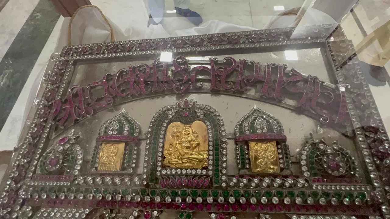 Gold Ramayana: ప్రజల సందర్శనార్థం బంగారు రామాయణం… ప్రత్యేకత ఏమిటో తెలుసా…?