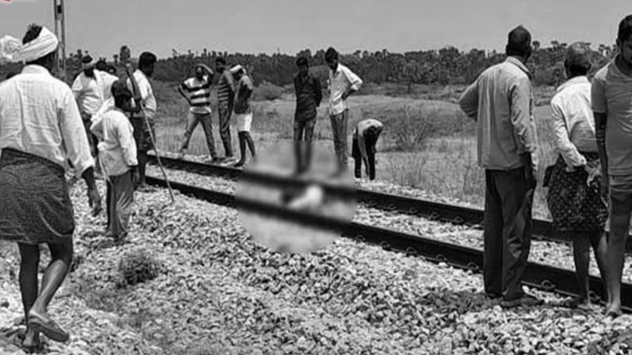 Love couple suicide: ఇద్దరిదీ ఒకే ఊరు.. ఒకే కాలేజీ.. ప్రేమకు పెద్దలు అంగీకరించలేదని యువజంట ఆత్మహత్య!